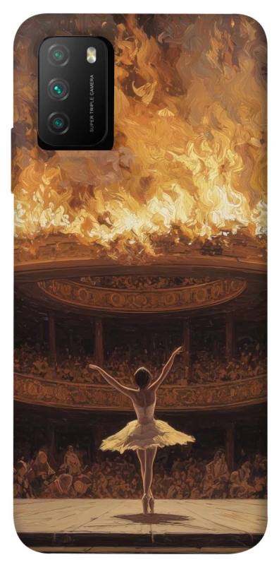 Чохол на Xiaomi Poco M3 Ballet фото 1 з 1