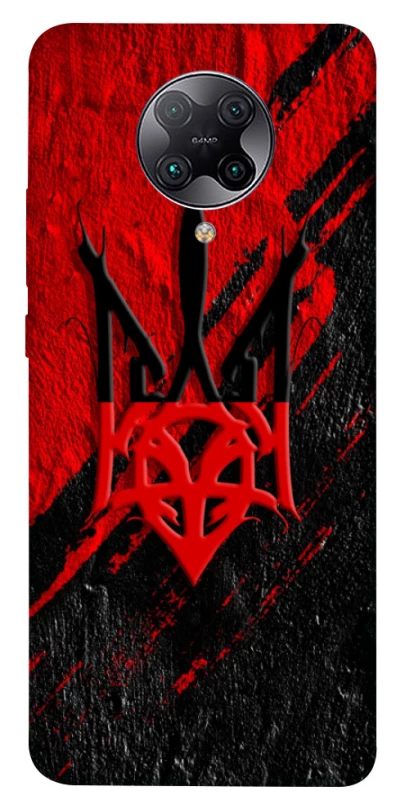 Чохол на Xiaomi Redmi K30 Pro / Poco F2 Pro Герб v17 фото 1 з 1