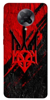 Чохол на Xiaomi Redmi K30 Pro / Poco F2 Pro Герб v17 фото 1 з 1