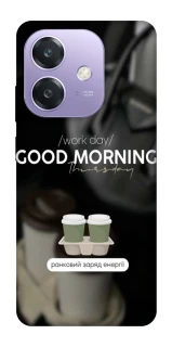 Чохол на Oppo A3 4G Thursday coffee фото 1 з 1