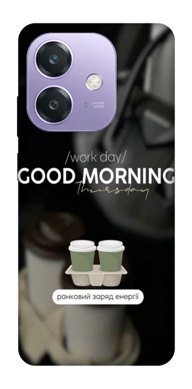 Чехол на Oppo A3X Thursday coffee фото 1 из 1