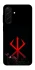 Чохол на Samsung Galaxy A26 5G Berserk Red Logo фото 1 з 1