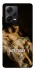 Чохол на Xiaomi Redmi Note 12 Pro 5G Not Today фото 1 з 1