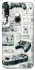 Чохол на Huawei P Smart Z Gamer Zone ver.2 фото 1 з 1