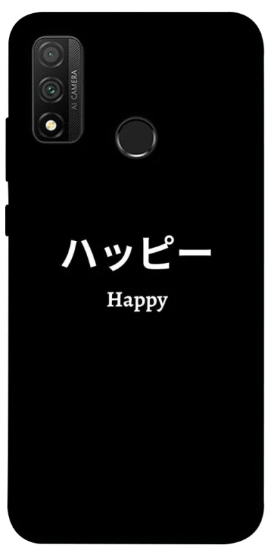 Чохол на Huawei P Smart (2020) Japanese Happy фото 1 з 1