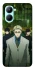 Чохол на Realme C33 jujutsu kaisen фото 1 з 1