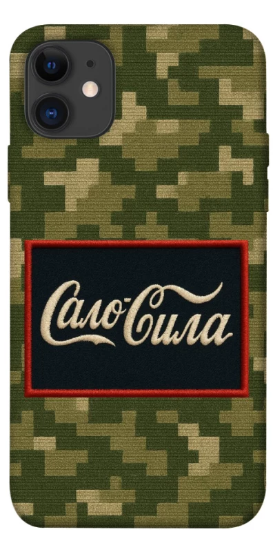 Чохол на Apple iPhone 11 (6.1") Сало Сила фото 1 з 1