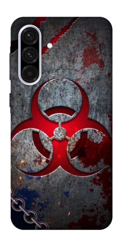 Чехол на Samsung Galaxy A36 5G Радиация v3 фото 1 из 1