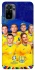 Чехол на Xiaomi Redmi Note 10 / Note 10s Сбоная Украины v2 фото 1 из 1