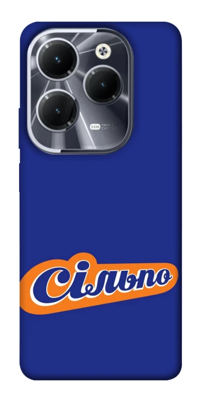 Чехол на Infinix Hot 40 Pro Сильпо фото 1 из 1