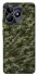 Чохол на Realme C53 Camouflage v24 фото 1 з 1