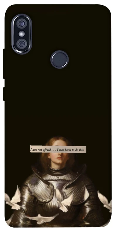 Чехол на Xiaomi Redmi Note 5 Pro / Note 5 (AI Dual Camera) Not afraid фото 1 из 1