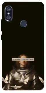 Чехол на Xiaomi Redmi Note 5 Pro / Note 5 (AI Dual Camera) Not afraid фото 1 из 1