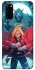 Чехол на Samsung Galaxy S20 Edward Elric фото 1 из 1
