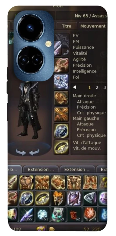 Чохол на TECNO Camon 19 Character Menu ver.1 фото 1 з 1