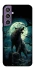 Чохол на Samsung Galaxy S23 FE Вовк під місяцем фото 1 з 1