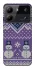 Чохол на ZTE Blade A54 4G Різдво v1 фото 1 з 1