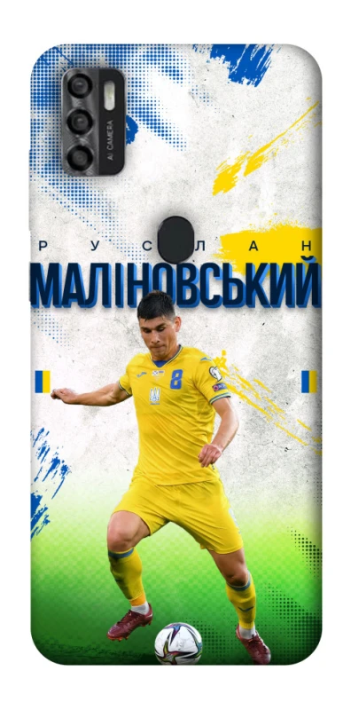 Чехол на ZTE Blade A7s (2020) Малиновский №8 фото 1 из 1