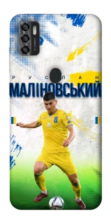 Чехол на ZTE Blade A7s (2020) Малиновский №8 фото 1 из 1