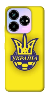 Чехол на ZTE Nubia V60 UA-Football ver.7 фото 1 из 1