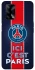 Чохол на Oppo A74 4G FC PSG v1 фото 1 з 1