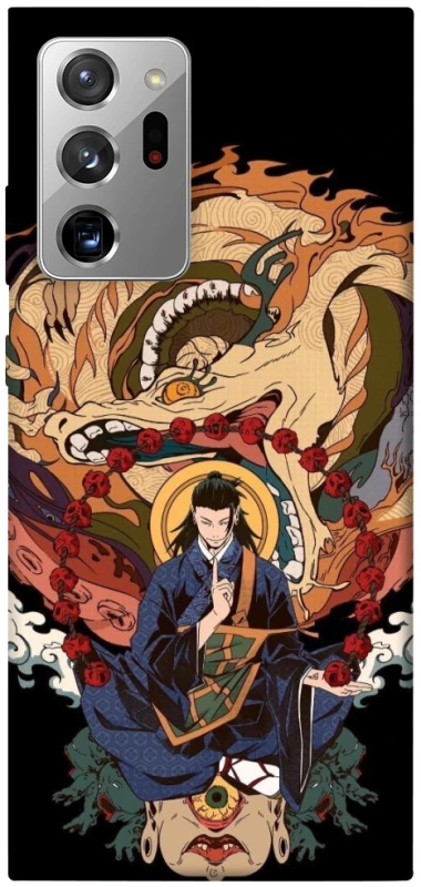 Чехол на Samsung Galaxy Note 20 Ultra Suguru Geto фото 1 из 1