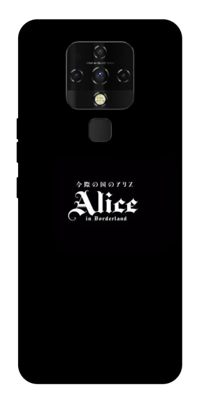 Чохол на TECNO Camon 16 SE Alice in Borderland ver.7 фото 1 з 1