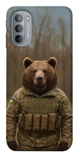Чохол на Motorola Moto G31 Ведмідь захисник фото 1 з 1