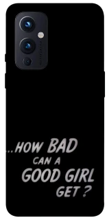 Чехол на OnePlus 9 How bad? фото 1 из 1