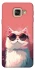 Чохол на Samsung A520 Galaxy A5 (2017) Сat with glasses фото 1 з 1