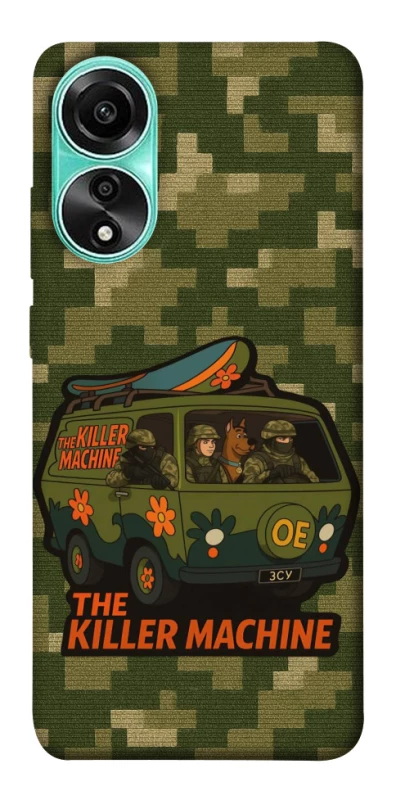 Чехол на Oppo A78 4G Funny machine фото 1 из 1