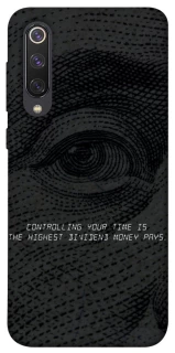 Чохол на Xiaomi Mi 9 SE Контроль фото 1 з 1