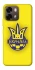 Чехол на Oppo A6 UA-Football ver.7 фото 1 из 2