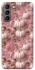 Чехол на Samsung Galaxy S21 Autumn vibes ver.2 фото 1 Чехол на Samsung Galaxy S21 Autumn vibes ver.2 фото 1 из 1