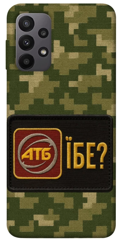 Чохол на Samsung Galaxy A23 4G Абб фото 1 з 1