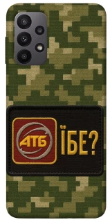 Чохол на Samsung Galaxy A23 4G Абб фото 1 з 1