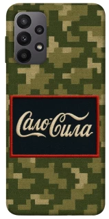 Чехол на Samsung Galaxy A23 4G Сало Сила фото 1 из 1