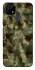 Чохол на Realme C12 camouflage v2 фото 1 з 1