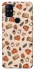 Чохол на OnePlus Nord N10 5G Autumn vibes ver.5 фото 1 Чохол на OnePlus Nord N10 5G Autumn vibes ver.5 фото 1 з 1