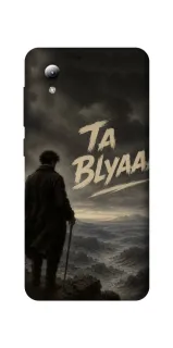Чехол на ZTE Blade A3 (2019) Ta Blyaaa фото 1 из 1