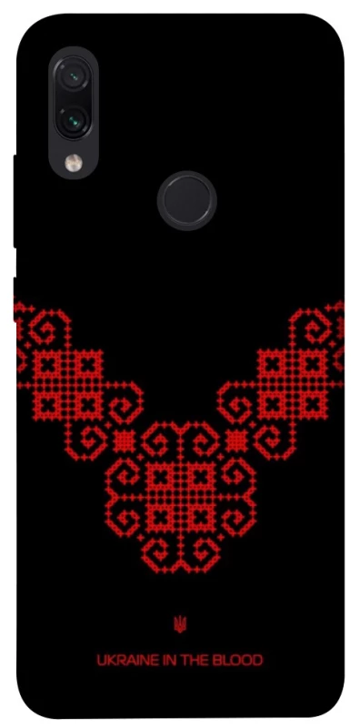 Чехол на Xiaomi Redmi Note 7 / Note 7 Pro / Note 7s Черно-красная вышиванка фото 1 из 1