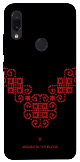 Чехол на Xiaomi Redmi Note 7 / Note 7 Pro / Note 7s Черно-красная вышиванка фото 1 из 1