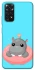 Чохол на Xiaomi Redmi Note 11 (Global) / Note 11S Adopt Me Hippo Floatie фото 1 з 1