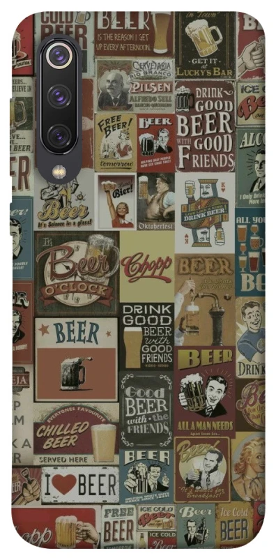 Чохол на Xiaomi Mi 9 SE Retro collage ver.1 фото 1 з 1