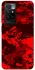 Чохол на Xiaomi Redmi 10 Camouflage v28 фото 1 з 1