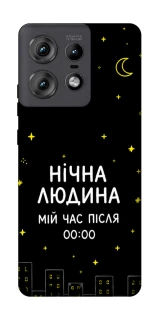 Чохол на Motorola Edge 50 Pro Нічна людина фото 1 з 1