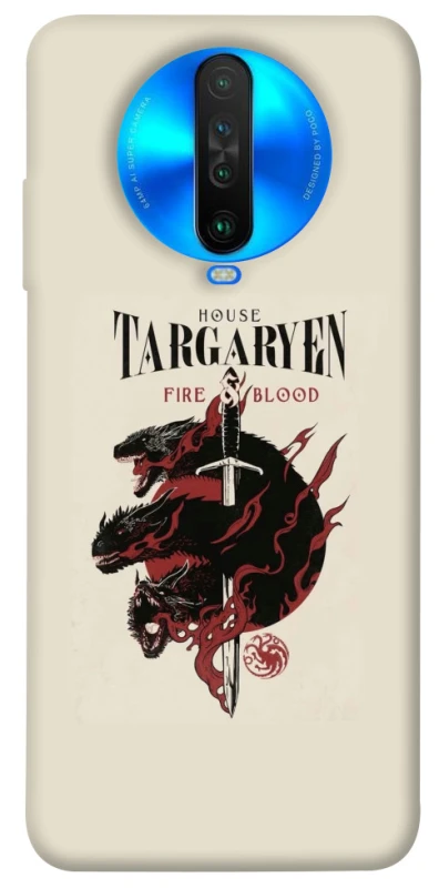 Чехол на Xiaomi Poco X2 House of the Dragon ver.4 фото 1 из 1