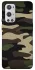 Чохол на OnePlus 9 Pro Camouflage v6 фото 1 з 1