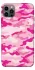 Чохол на Apple iPhone 12 Pro (6.1") camouflage pink фото 1 з 1