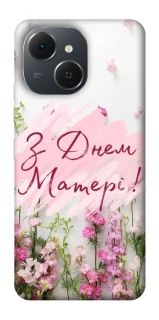 Чехол на TECNO Spark 40C Mother's Day ver.3 фото 1 из 1